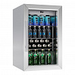 Барный холодильник Libhof CMB-63 silver