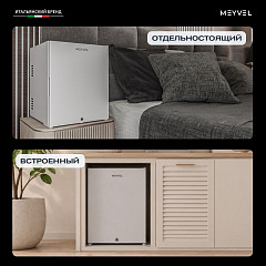 Шкаф холодильный барный Meyvel MMT-60W в Санкт-Петербурге, фото 6