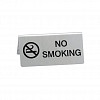 Табличка P.L. Proff Cuisine NO SMOKING 12*5 см, нержавейка фото