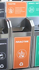 Урна для фудкорта Pandasteel ТС для твердых отходов в Екатеринбурге фото