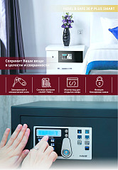 Сейф Indel B S30FPPS в Екатеринбурге, фото 2