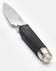 Нож универсальный De Buyer 4285.14 фото