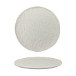 Тарелка мелкая P.L. Proff Cuisine d 20,6 см h1,9 см White Matt Panasia (81221818)