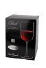 Бокал для красного вина Luigi Bormioli h 22 см, d 8 см, 400 ml, Bach (11284/01) фото